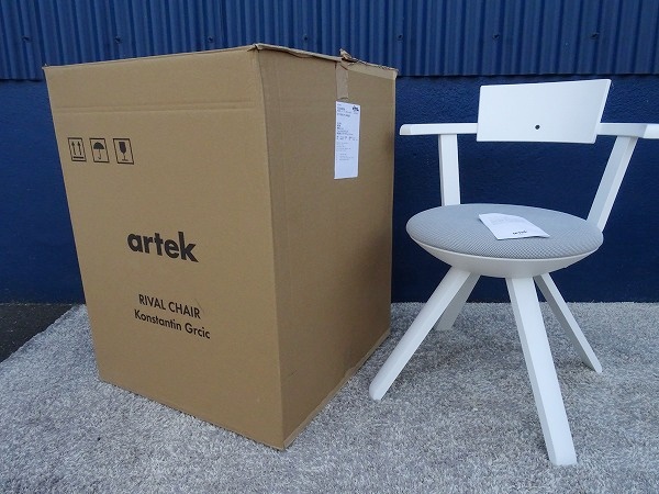 モデルルーム展示品 Artek アルテック Rival Chair ライバル チェア