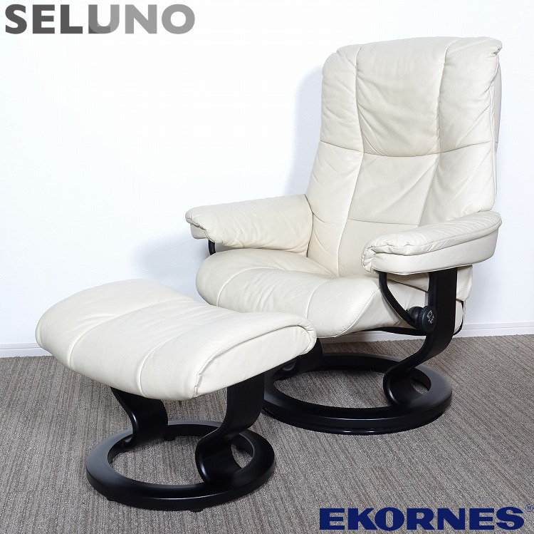 EKORNES(エコーネス)Stressless Mayfair Signature chair / ストレス ...