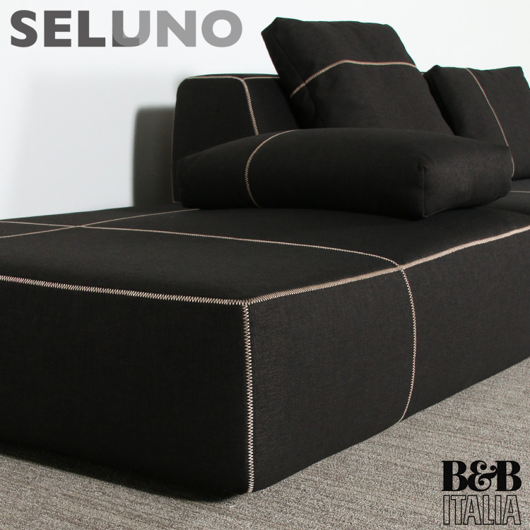 B&B ITALIA ビーアンドビーイタリア BEND SOFA ソファ＆オットマン Fabric 　関西方面のお客様から買取依頼がありました