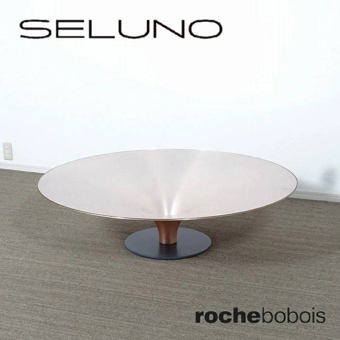 Roche Bobois ロッシュボボア Ovni オヴニ センターテーブル Φ1220 ガラス天板 愛知県のモデルルームより買取依頼がありました。