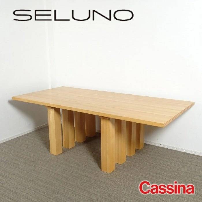 Cassina カッシーナ 451 LA BASILICA ラ バシリカ ダイニングテーブル 8本脚タイプ 東京都のモデルルームより買取依頼がありました。